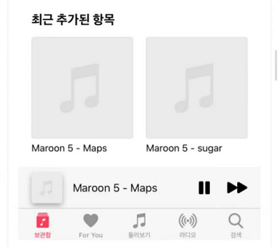 음악 넣기 성공