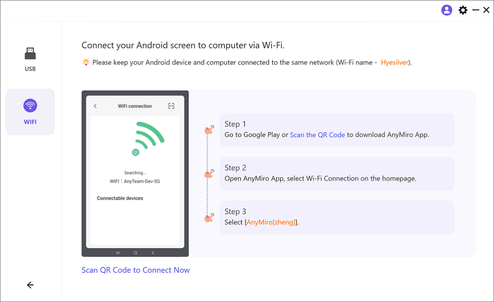 Mirror Android to Computer via WiFi