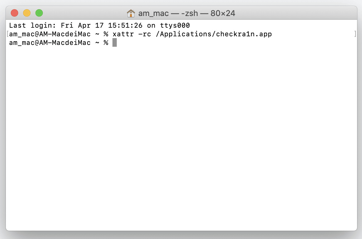 Press Return Key