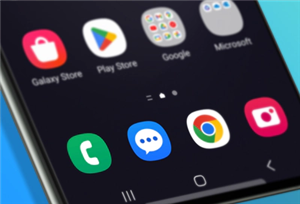 Samsung-SMS sichern