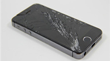 special ecran casse