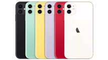 special iphone11